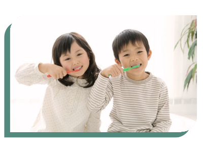 兒童牙科 兒童牙科